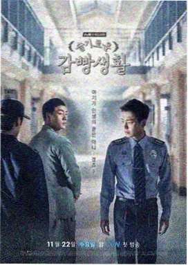 老友记 经典美剧推荐