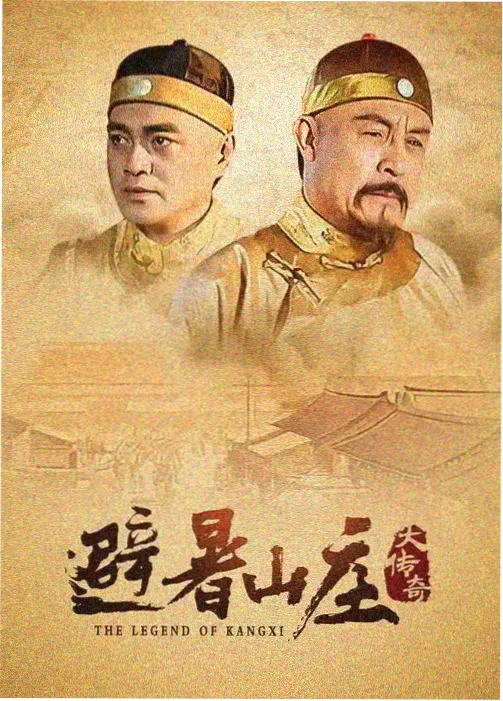 迷失 经典美剧推荐