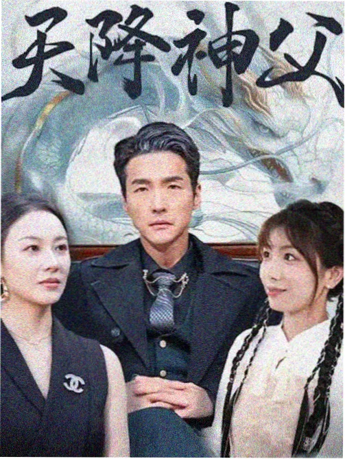 夏洛克 经典英剧推荐